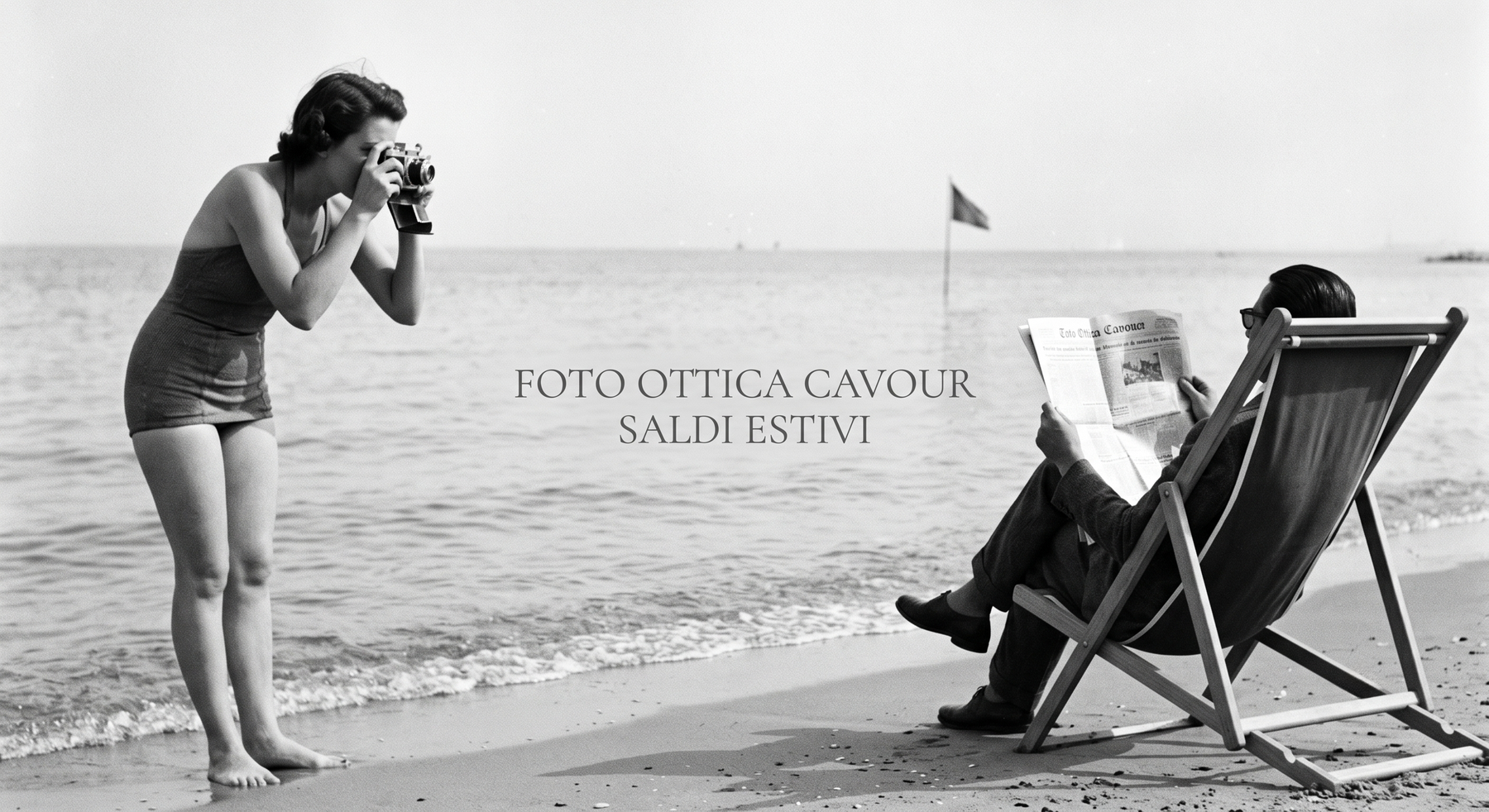 Cavour Summer Sales 2026