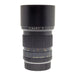 Leitz Wetzlar ELMARIT-R 180mm f/2.8 [II] - Foto Ottica Cavour