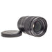Leica SUMMARIT-M 75mm f/2.5 [I]