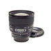 Nikon AF NIKKOR 85mm f/1.4D IF - Foto Ottica Cavour