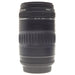 Canon EF 90-300mm f/4.5-5.6 - Foto Ottica Cavour