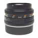 Leitz ELMARIT-R 28mm f/2.8 [I], per Leica R - Foto Ottica Cavour