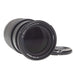 Nikon AF-S DX NIKKOR 18-140mm f/3.5-5.6G ED VR - Foto Ottica Cavour