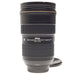 Nikon AF-S NIKKOR 24-70mm f/2.8G ED - Foto Ottica Cavour