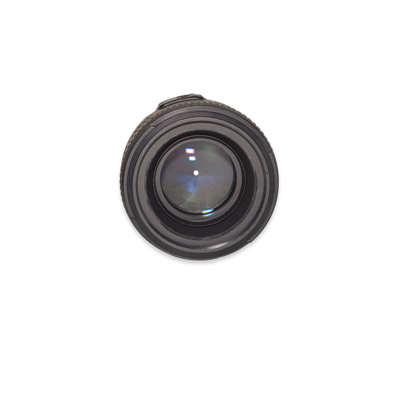 Nikon AF-S NIKKOR 50mm f/1.4G