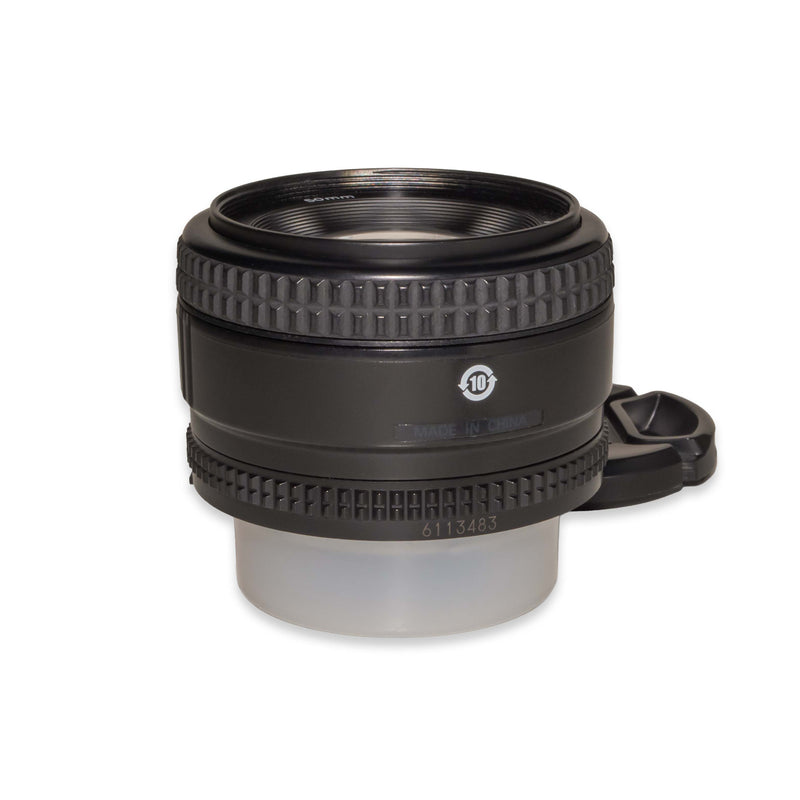 Nikon AF NIKKOR 50mm f/1.4D