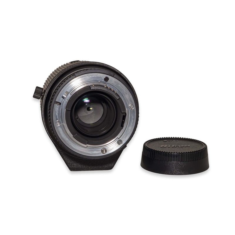 Nikon AF NIKKOR 75-300mm f/4.5-5.6
