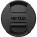 Nikon NIKKOR Z 85mm f/1.8 S - Foto Ottica Cavour