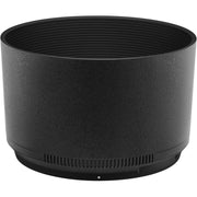 Nikon NIKKOR Z 85mm f/1.8 S - Foto Ottica Cavour