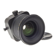 Nikon PC-E Micro NIKKOR 45mm f/2.8D ED - Foto Ottica Cavour