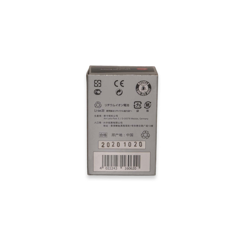 Leica Batteria (Ioni di Litio) BP-SCL4