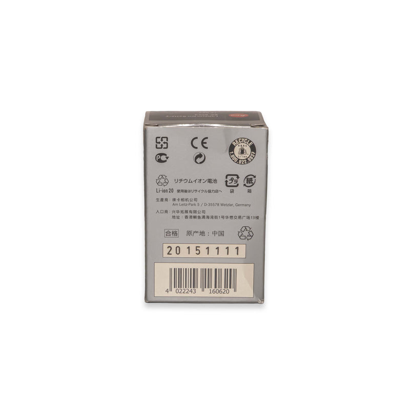Leica Batteria (Ioni di Litio) BP-SCL4