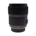 Sigma 35mm f/1.4 DG HSM Art per Nikon AF - Foto Ottica Cavour