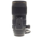 Sigma 70-200mm f/2.8 EX DG HSM Macro II per Canon EF - Foto Ottica Cavour