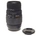 Sigma AF 70-300mm f/4-5.6 DG APO Macro per Canon EF - Foto Ottica Cavour