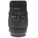 Sigma AF 70-300mm f/4-5.6 DG APO Macro per Canon EF - Foto Ottica Cavour