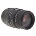 Sigma AF 70-300mm f/4-5.6 DG APO Macro per Canon EF - Foto Ottica Cavour