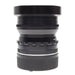 Voigtlander VM 50mm f/1.5 Nokton per Leica M - Foto Ottica Cavour
