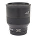 Zeiss Batis 40mm f/2 CF per Sony E - Foto Ottica Cavour