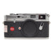 Leica M4-P “Leica 1913-1983” - Foto Ottica Cavour