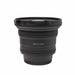 Nikon AF NIKKOR 18mm f/2.8D - Foto Ottica Cavour