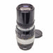Nikon NIKKOR-Q Auto 200mm f/4 - Foto Ottica Cavour