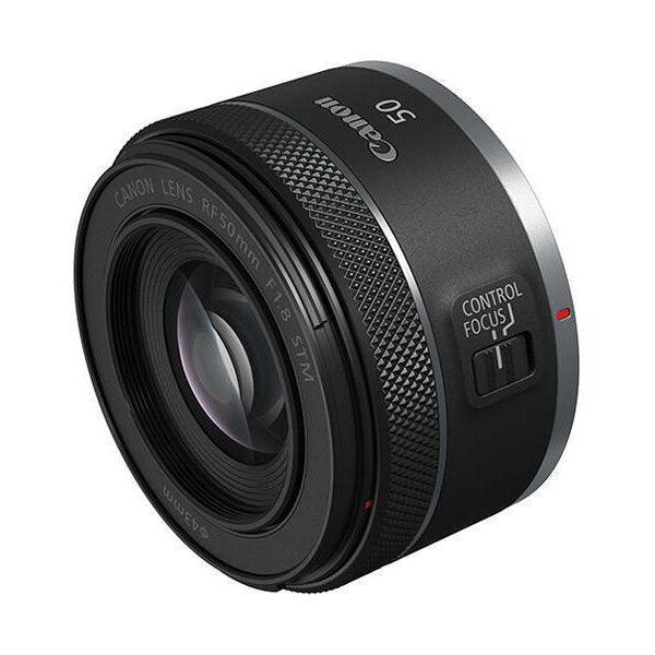 Canon RF 50mm f/1.8 STM - Foto Ottica Cavour