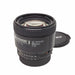 Nikon AF NIKKOR 85mm f/1.8