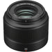 Fujifilm FUJINON XC 35mm f/2 - Foto Ottica Cavour