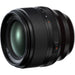 Fujifilm FUJINON XF 56mm f/1.2 R WR - Foto Ottica Cavour