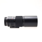 Leitz TELYT-R 250mm f/4 [I] - Foto Ottica Cavour