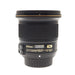 Nikon AF-S NIKKOR 20mm f/1.8G ED - Foto Ottica Cavour