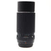 smc Pentax 200mm f/4 - Foto Ottica Cavour