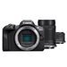 Canon EOS R100 + Canon RF-S 18-45mm f/4.5-6.3 IS STM + Canon RF-S 55-210mm f/5-7.1 IS STM - Foto Ottica Cavour