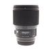 Sigma 85mm f/1.4 DG HSM Art per Canon EF