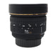 Sigma 8mm f/4 EX Circular Fisheye per Nikon AF DX