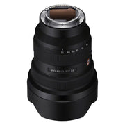 Sony FE 12-24mm f/2.8 GM - Foto Ottica Cavour