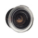 Carl Zeiss Contarex Distagon 18mm f/4